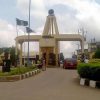 Ibadan Polytechnic Name Change