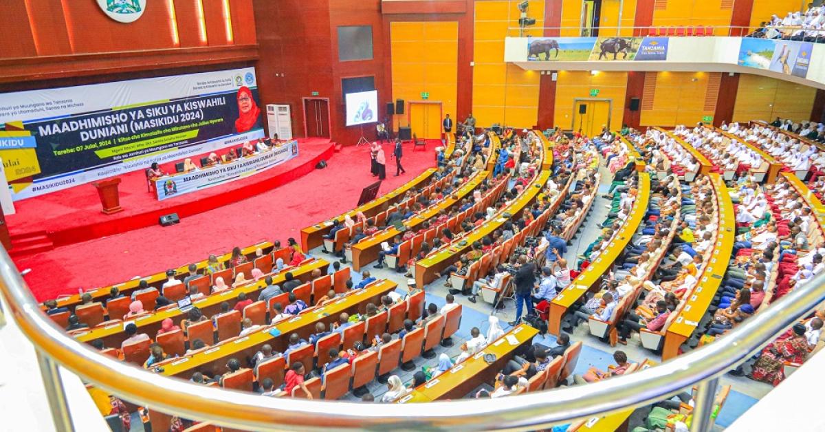 World Kiswahili Language Day