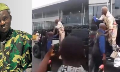 Portable airport drama