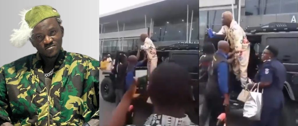 Portable airport drama